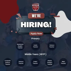 مدارس كامبردج : مطلوب معلمين ومعلمات