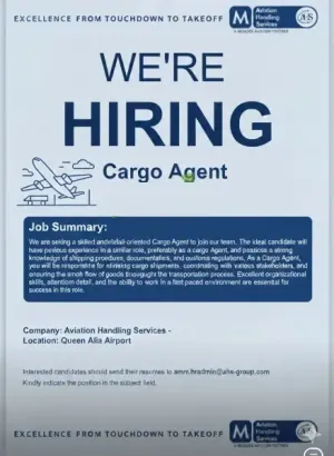 مطلوب موظف للعمل في مطار الملكة علياء ولا يشترط الخبرة