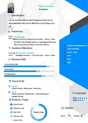 صمم سيرتك الذاتية باحترافية