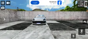 بدور عالسياره للبيع بتكون اعفاء جمرك ترميز 81