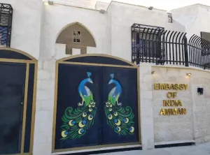 مطلوب كاتب للعمل في السفارة الهندية في عمان