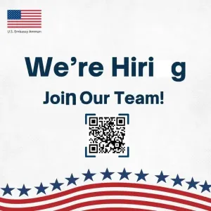 وظائف السفارة الامريكية