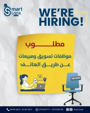 مطلوب سائق رخصة خصوصي