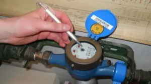 وزارة المياه تبدأ تدريجيآ بفتح باب التوظيف