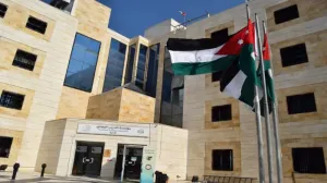 مطلوب حاضنة اطفال و طابع و مدخل بيانات ومساعدين و وظائف أخرى