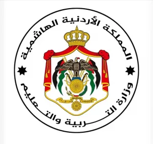 وزارة التربية تطلب معلمين ومعلمات في عديد التخصصات وفي كافة مديريات التعليم