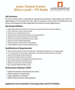 5وظائف في مؤسسة الاميرة تغريد