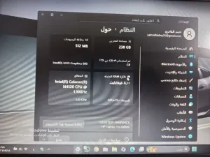 لابتوب جهاز HP موديل 2025 ( الجيل 13)