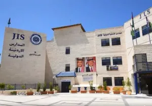 مطلوب موظفات استقبال و مطلوب سكرتيرات مراحل دراسية للعمل في مدارس خاصة مشهورة