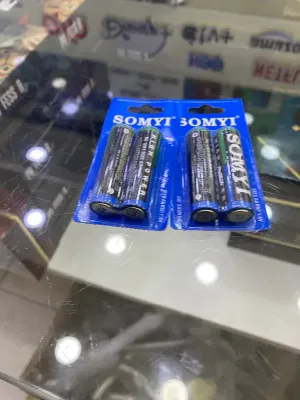 بطريات عادية