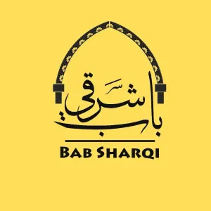 مطلوب موظفين للعمل في مطعم