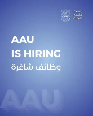 مطلوب فني بيت حيوان