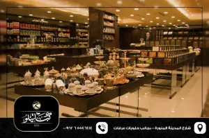 مطلوب موظفين وموظفات دوام مسائي ودوام صباحي