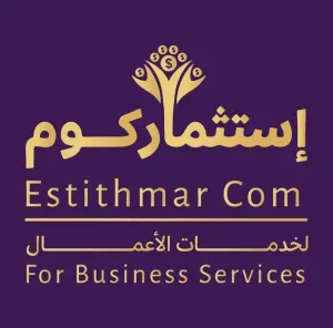 مطلوب موظفة إستقبال