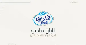 مطلوب شاب متفرغ وجاد في العمل للعمل في معرض في عمان الغربية