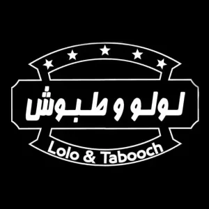 مطلوب موظفات للعمل على الكاش