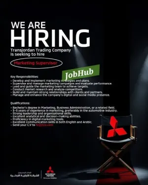 مطلوب موظف للعمل في شركة ميتسوبيشي