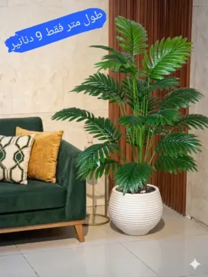 ✨🌿   شجر زينة صناعي فاخر يمنح منزلك جمال