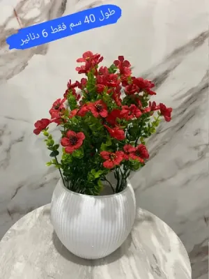 ✨🌿   شجر زينة صناعي فاخر يمنح منزلك جمال