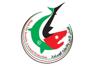 مطلوب مشرفين امن للعمل في شركة القرش للأمن والحماية في عمان الاردن