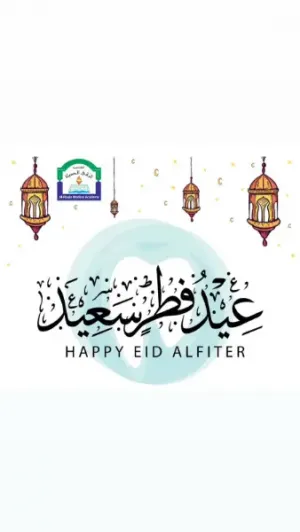 ابحث عن عمل