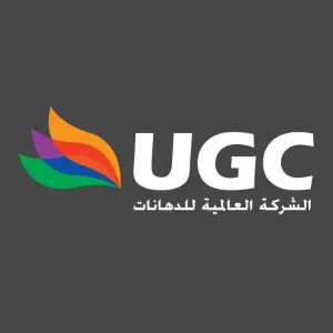 (بائعات معرض) أعلنت (الشركة العالمية للدهانات) عن حاجتها إلى بائعات معرض للعمل في عمان وبراتب ممتاز