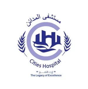 مطلوب عاملة مطبخ للعمل في مستشفى المدائن براتب جيد و وظيفة ثابتة - بيئة طبية محفزة لجميع المواهب مع امكانية التطوير