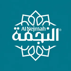 أعلنت شركة كبرى (حلويات_النجمة) عن حاجتها إلى موظفات استقبال للعمل في عمان وبراتب ممتاز