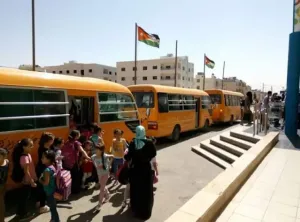 اعلنت مدارس حكمة الفاروق عن حاجتها إلى موظفين في جميع التخصصات التعليمية و الادارية و الخدمية علمآ أن الرواتب ممتازة