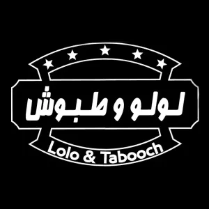 مطلوب موظفات للعمل على الكاشات في محلات ملابس اوروبية مشهورة في عمان