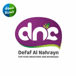 شركة كبرى متخصصة بصناعة وإنتاج المواد الغذائية - مشروبات غازية وعصائر تطلب مساعد أمين مستودع للتوظيف الفوري وبراتب ممتاز
