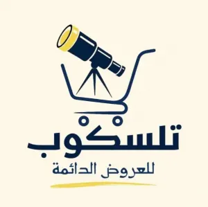 اعلنت شركة تلسكوب في المملكة الأردنية الهاشمية عن حاجتها لتعيين وجه إعلامي / مقدم محتوى للعمل ضمن فريقها