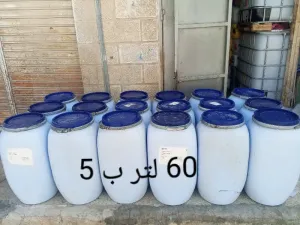 براميل بلاستك. براميل كرتون
