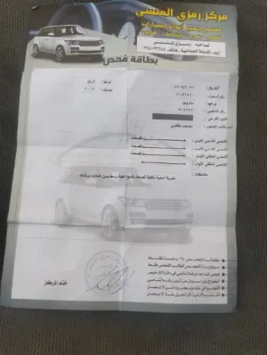 ستروين موديل 2007 4 كرت جيدات