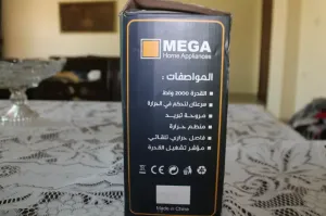 دفاية كهربائية Mega-TFH-200