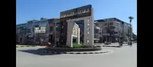 إربد