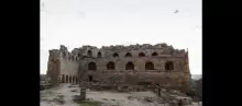 الكرك