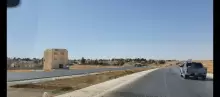 المفرق