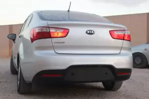 برايد