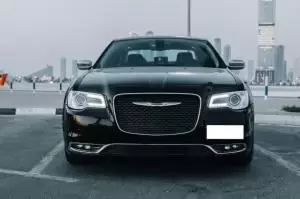 ناسو