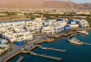 العقبة