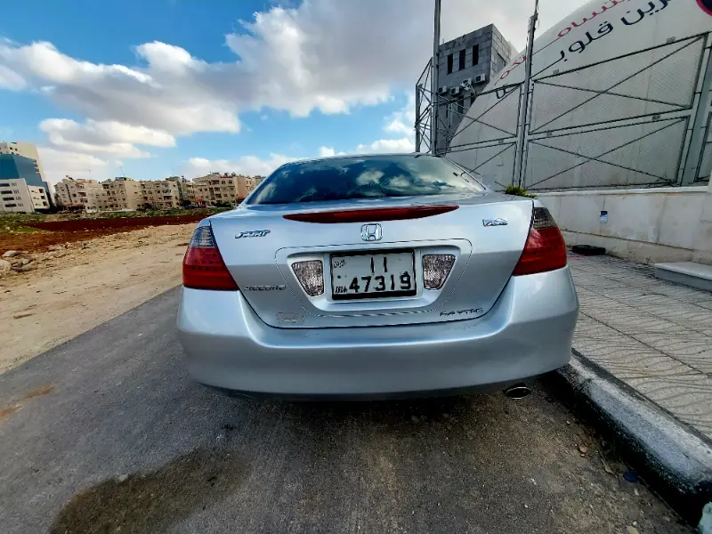 منشور طارق البنا منشور طارق البنا