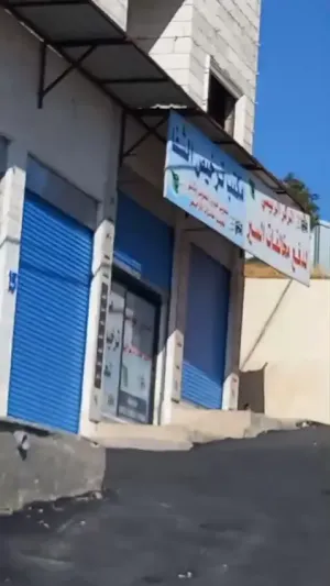 ارض للبيع .. في عمان
 0787301555
قطعتين متجاورات .
مساحة كل قطعة 717 متر
بجانب الترخيص بالضبط
وهذا هو اللوكيشن https://maps.app.goo.gl/ZAvgaPbjqwYdwkLr9