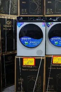 قصة باسل العيسى