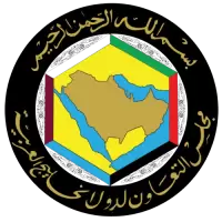 وظائف في دول الخليج فى عجلون