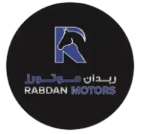 سيارات ربدان للبيع في عمان