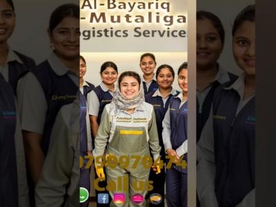 ✨🌟 _اختيارك يصنع الفرق_ 🌟✨ 
━━━━━━━━━━━━
🏢 _مؤسسة البيارق المتألقة للخدمات اللوجستية_ 🏢 
_Al-Bayariq Al-Mutaliqa Integrated Cleaning Services_ 🇯🇴 
_اسم يتردد وثقة تتجدد_
💎 _بهـمـك السـعـر ... وأحـنـا بـهـمـنـا راحـتـك_ 💎 
👈 _انـت تـخـتـار الـلـي يـخـدمـك ولا الـلـي يـتـعـبـك_
━━━━━━━━━━━━ 
🧹 _خدمات تنظيف 5 Stars بتقنيات International بجودة عالمية VIP_ 🧹 
_شاملة ومتكاملة لجميع مساحاتكم بكل زاوية وتفصيلة_
_30 سنة خبرة - 17 دولة حول العالم_ 🌍
1️⃣ _تنظيف البيوت والفلل والشقق_ 🏠 
 غرف النوم والمجالس والصالونات والمعيشة 
 المطابخ من الداخل والخارج وإزالة الدهون المتراكمة 
 الحمامات تعقيم شامل للأرضيات والجدران والأطقم 
 غرف الأطفال والخزائن والملابس من الداخل والخارج 
 جميع الأرضيات رخام سيراميك باركيه درج 
 الشبابيك والواجهات الزجاجية والأبواب والثريات 
 البرادي والستائر بمكانها بتقنية البخار بدون فك 
 الأسطح والبلكونات والتراسات والمخازن
2️⃣ _تنظيف المنشآت والمكاتب والشركات_ 🏢 
 بيئة عمل نظيفة تليق بشركتك 
 المكاتب والطاولات والأجهزة الإلكترونية 
 المداخل والاستقبال والواجهات الزجاجية 
 الأرضيات والسجاد والموكيت بالغسيل الجاف والرطب 
 تعقيم المقابض والمفاتيح والأسطح كثيرة اللمس 
 عقود تنظيف يومية وأسبوعية وشهرية
3️⃣ _تنظيف ما بعد البناء والتشطيب_ 🏗️ 
 إزالة الغبار والدهان والبقايا بدقة عالية
4️⃣ _تنظيف المحلات التجارية والمطاعم_ 🛍️ 
 لمعان يليق باسمك ويجذب عملائك
5️⃣ _خدمات تعقيم وتطهير متخصصة_ 🦠 
 تقنية الألترا سونيك والبخار للقضاء على 99.9% من البكتيريا 
 بأفضل المواد الإيطالية الآمنة
━━━━━━━━━━━━━━━━━━━━ 
🏅 _ليش تختار البيارق المتألقة؟_ 
⚡ سرعة بالإنجاز بدون تأخير 
🎯 دقة بالمواعيد واحترام وقتك 
💎 جودة عالمية نراها بكل تفصيلة 
👔 طاقم محترف مدرب وأمين لأعلى مستوى 
🔒 خصوصيتك خط أحمر - إمكانية توقيع اتفاقية NDA 
⚙️ معدات ألمانية حديثة ومواد إيطالية أصلية 
🧽 تنظيف بالبخار + دراي كلين 
📋 معاينة مجانية وتقدير تكلفة دقيق للمساحات الكبيرة 
✅ كل شغلنا مكفول 100% على النتيجة والرضا التام 
🛡️ _لأن حمايتك وراحتك من مسؤوليتنا_
━━━━━━━━━━━━ 
📍 _نغطي جميع مناطق المملكة الأردنية الهاشمية_ 
🕐 _على مدار الساعة وطيلة أيام الأسبوع وفي جميع المناسبات_
📞 _أرقامنا المعتمدة داخل الأردن للاتصال والواتساب:_ 
 _0790970474_ 
 _0791464241_
⚠️ _تنبيه:_ أي رقم أو إعلان غير صادر عن المؤسسة لا يمد لنا بأي صلة
━━━━━━━━━━━━ 
📲 _تابعونا على:_ 
Facebook | Instagram | TikTok | YouTube | Twitter | LinkedIn | Snapchat | Telegram 
ابحث عن: _البيارق المتألقة للخدمات اللوجستية_
━━━━━━━━━━━━ 
📌 #البيارق_المتألقة #AlBayariq_AlMutaliqa 
🧹 #تنظيف_شامل #تنظيف_احترافي #5Stars #VIP 
🏠 #تنظيف_منازل #تنظيف_فلل #تنظيف_شقق #تنظيف_مكاتب 
🏗️ #تنظيف_بعد_البناء #تنظيف_بالبخار #تعقيم_بالألترا_سونيك 
🛡️ #راحتك_مسؤوليتنا #بهمنا_راحتك #الأردن #خدمات_تنظيف_الأردن 
🌍 #30سنة_خبرة #17دولة #خدمة24ساعة #جودة_عالمية
_مؤسسة البيارق المتألقة للخدمات اللوجستية_ 
_لسنا الوحيدين لكننا المتميزون_ ✨
