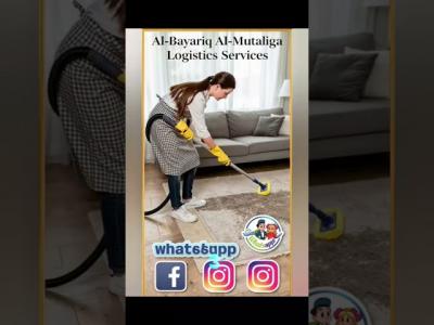#البيارق_المتألقة 
#المصداقية_والتميز 
#تنظيف_شامل 
#نظافة_لا_مثيل_لها 
#خدمات_تنظيف_بالساعات 
#دراي_كلين 
#تعقيم_بالبخار 
#خدمات_لوجستية 
#عمان_الأردن