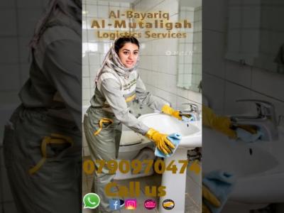 عندما نجمع بين الجودة والتميز